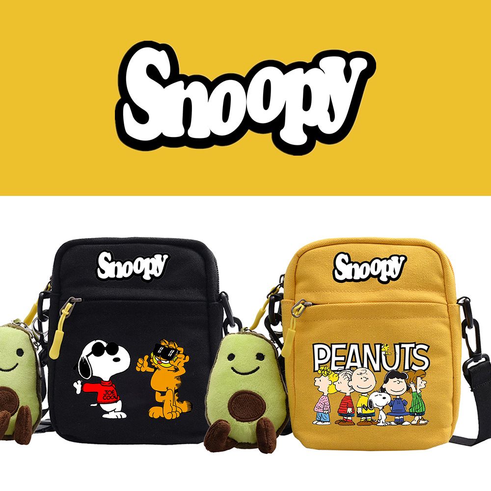 Snoopy Shoulder Bag