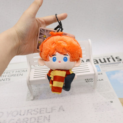 Harry Potter Character Plush Charm