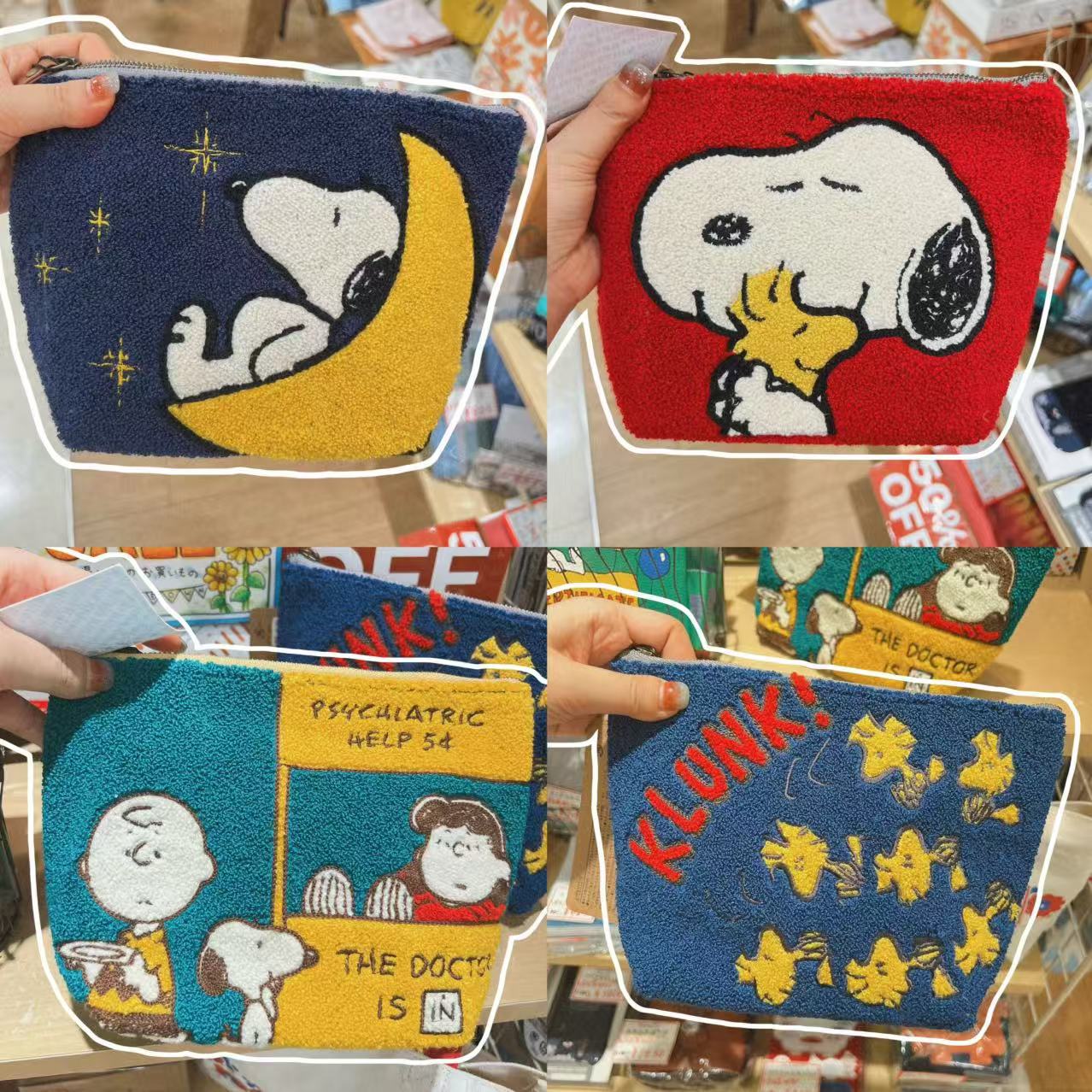 Cute Snoopy Tufted Embroidered Storage Bag
