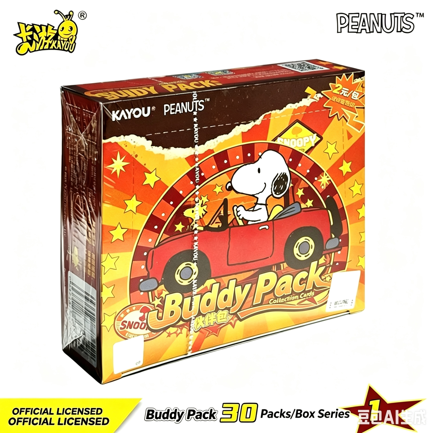 KAYOU Peanuts Snoopy Collectible Cards Premium Pack Wave 1