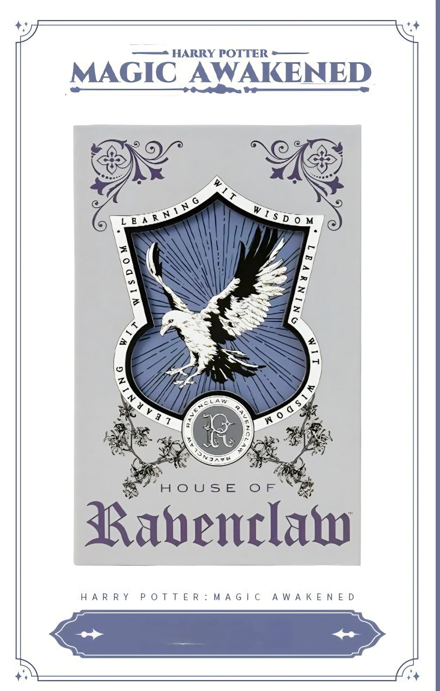 Harry Potter Hogwarts Vintage Hardcover Notebook