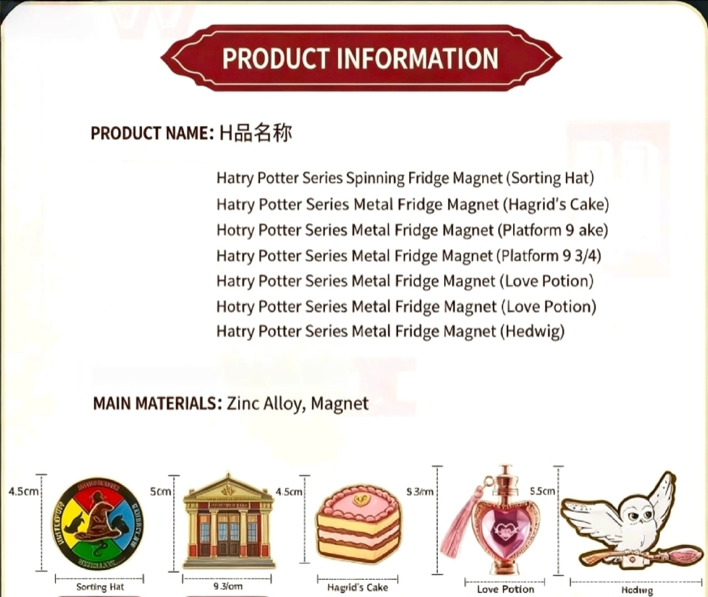 Harry Potter Official Metal Fridge Magnets